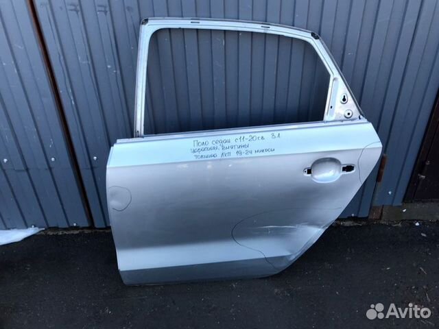 Дверь боковая задняя левая Volkswagen Polo седан