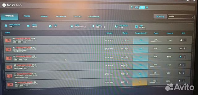 Ферма для майнинга RX 580 8gb