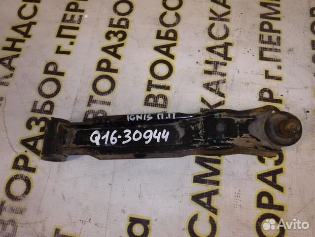 Рычаг передний правый Suzuki Ignis II (MH) 2003-2