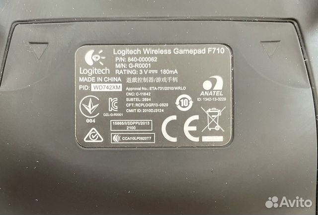 Геймпад Logitech Wireless F710