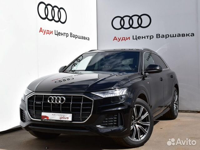Оф дилер ауди