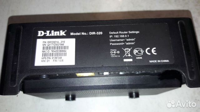 Роутер D-Link DIR-320