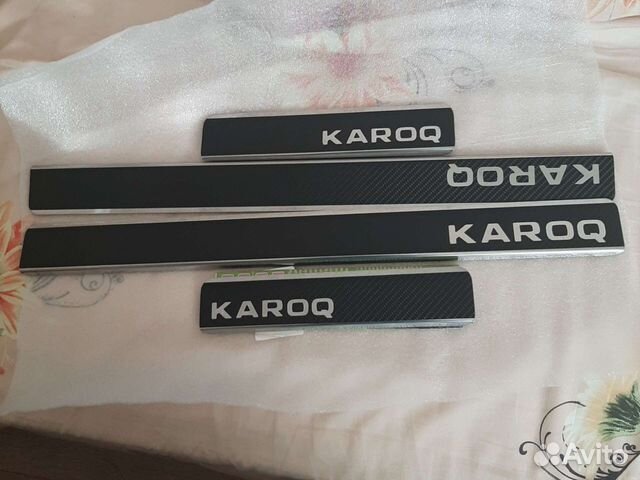 Накладки на пороги на Skoda Karog