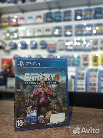 Far Cry 4 PS4 Игры + обмен + прокат