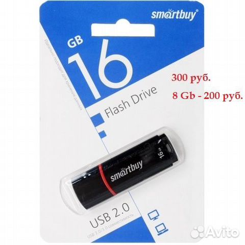 Micro SD, SD, USB