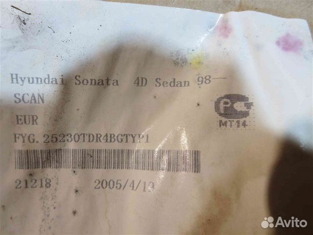 Стекло двери задней правой Hyundai Sonata 2002