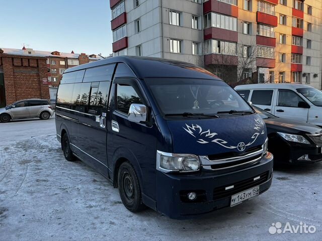 Услуги перевозки пассажиров автобус