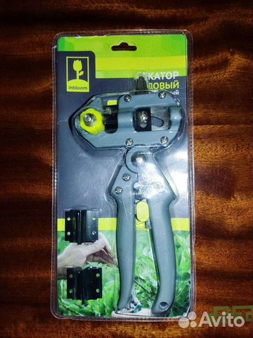 Секатор прививочный