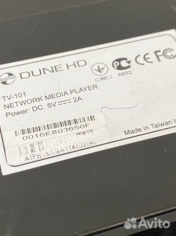 TV приставка Dune HD TV-101