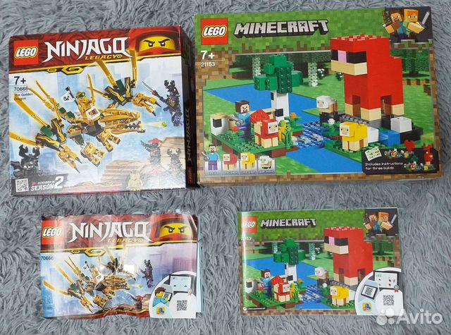 Lego Minecraft и Ninjago (2 набора)