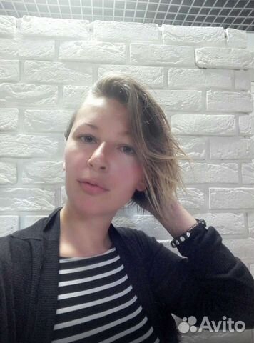 Репетитор по немецкому языку