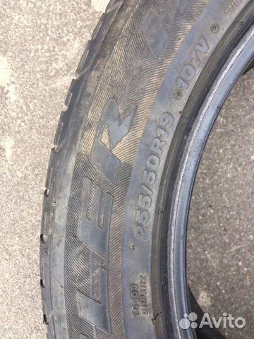 Bridgestone 255/50 R19