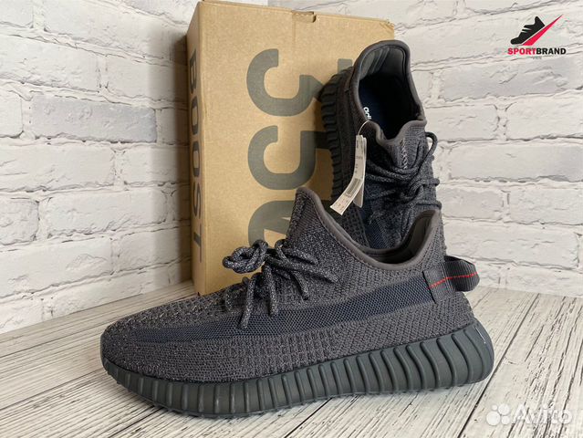 Кроссовки мужские Adidas Yeezy Boost 350 v2