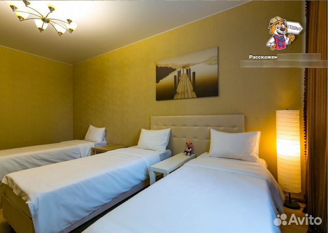 

2-к. квартира, 61 м², 4 кровати