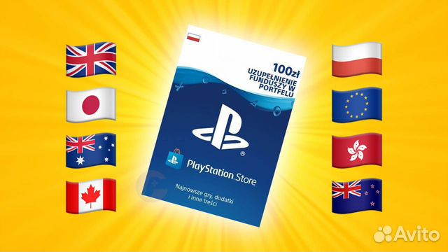 Купить Польскую Карту Пополнения Ps Store