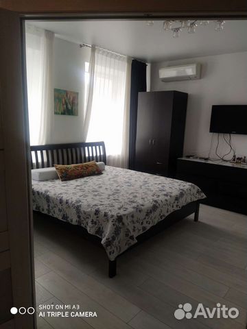 

1-к. квартира, 45 м², 1 кровать