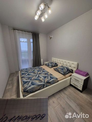 

2-к. квартира, 65 м², 5 кроватей