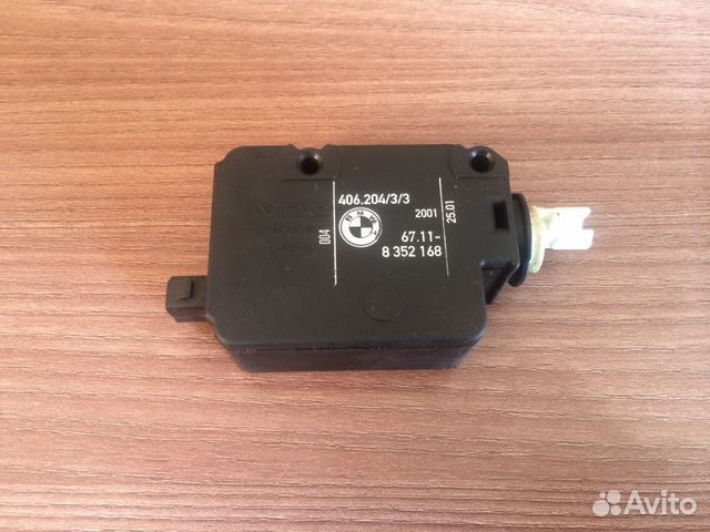 Сервопривод лючка бензобака BMW E39 67118352168