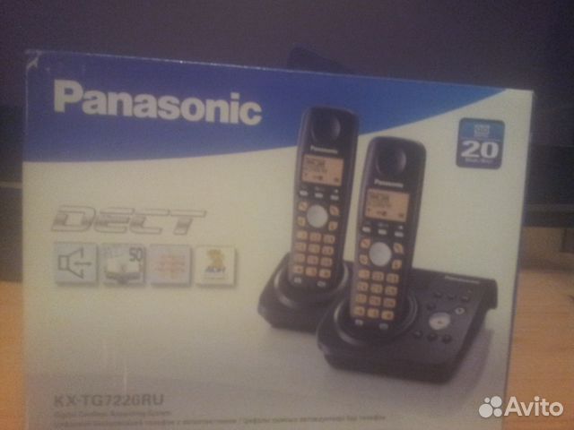 Радиотелефон panasonic с 2 базами и трубками