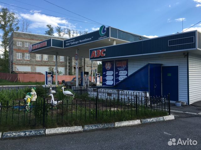 Коммерческая недвижимость челябинска азс аренда офиса на кадpiв