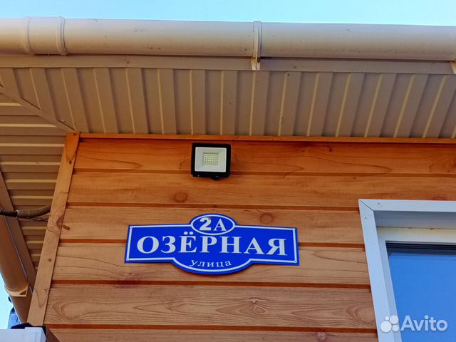 

3-к. дом, 80 м²