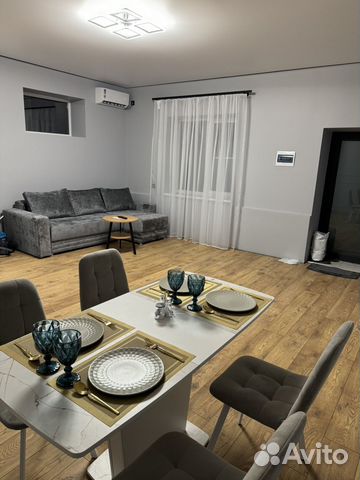 

2-к. квартира, 44 м², 3 кровати