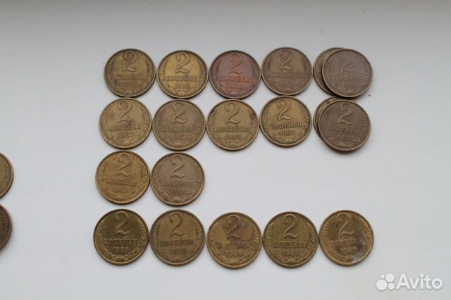 Монеты 2 копейки