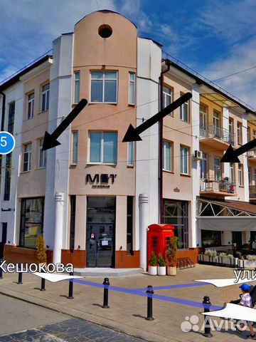 

2-к. квартира, 55 м², 3 кровати