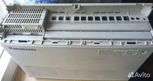 kx-t7433 инструкция на русском