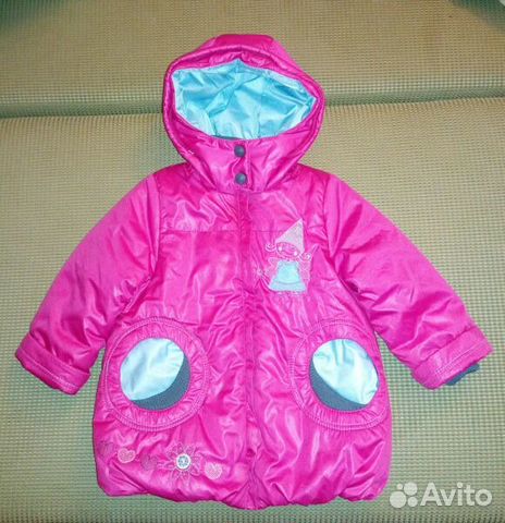 Костюм зимний+ шапка р92 Костюм зимний+ шапка р92