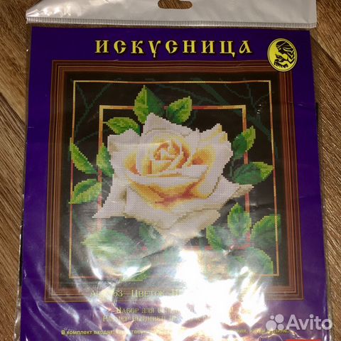 Вышивка крестом Вышивка крестом
