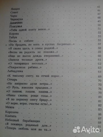 Книги Книги