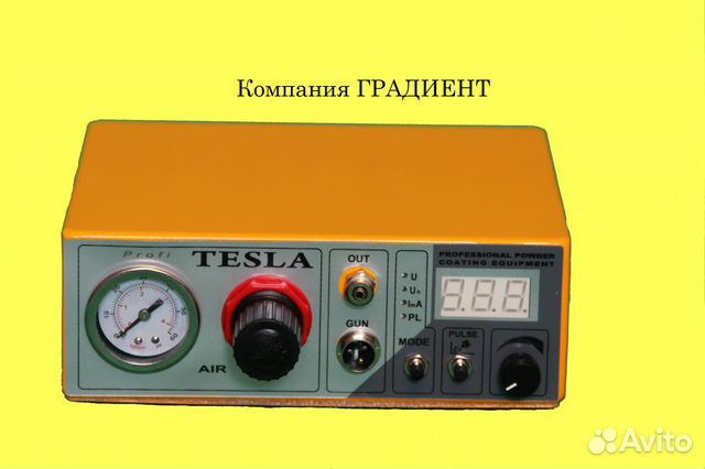 Tesla Profi-2 распылитель порошковой краски