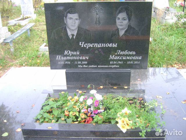 Изготовление, установка памятников Изготовление, установка памятников