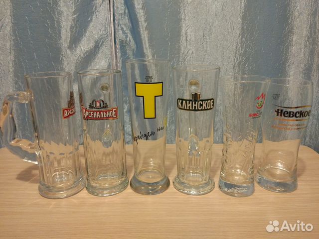 Пивной Стакан Бокал Кружка Пивной Стакан Бокал Кружка