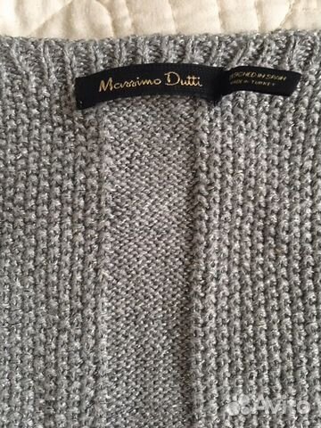 Кофта Massimo Dutti