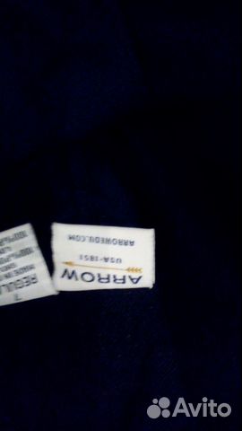 Школьные юбки (7-9л) 128 и146р