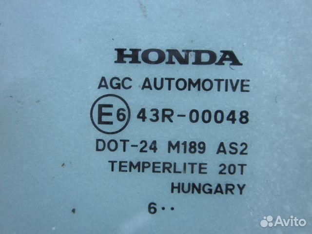 Honda CRV 3 07-12 стекло правой задней двери Honda CRV 3 07-12 стекло правой задней двери