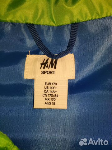 Жилетка HM спорт Жилетка HM спорт