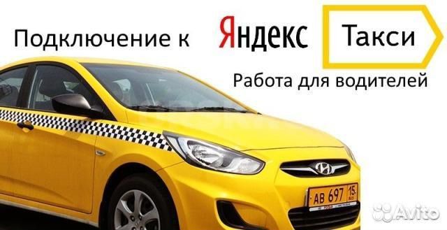 далее ищу работа в казани водителя условиях повышенной влажности