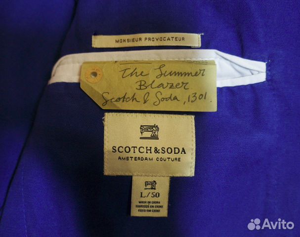 ScotchSoda пиджак (блейзер) оригинал Голландия