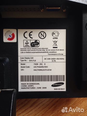 Монитор SAMSUNG 17 Монитор SAMSUNG 17