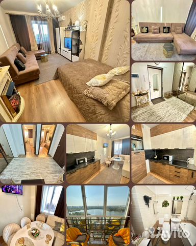 

1-к. квартира, 50 м², 4 кровати