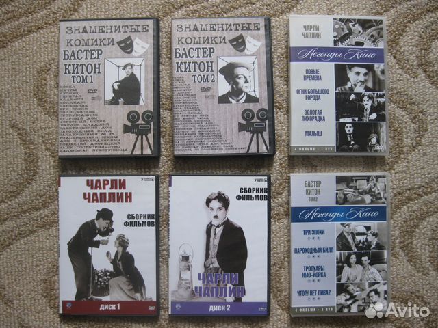 Продам DVD-диски легенды кино