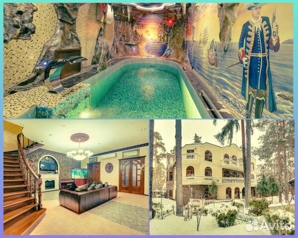 

9-к. коттедж, 683 м²