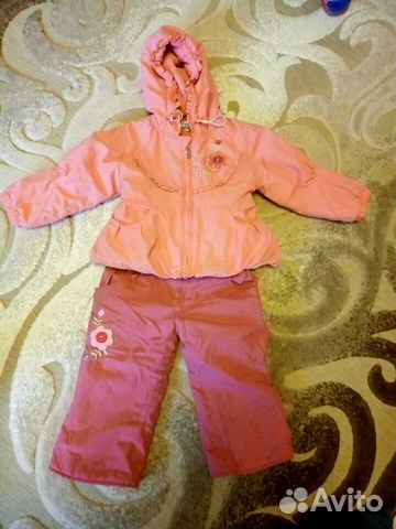 Костюм демисезонный