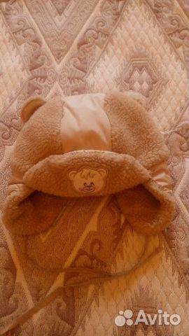 Зимняя шапка