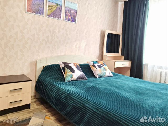 

2-к. квартира, 45 м², 1 кровать