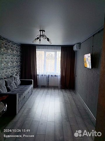 

2-к. квартира, 43 м², 2 кровати