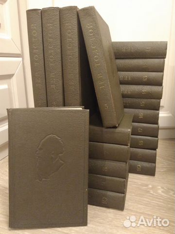 Толстой Л.Н. Собрание сочинений в 20т. (нет т.4,9)